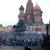 View from the stage, Moscow